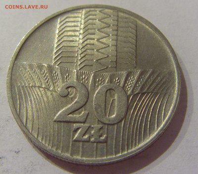 20 злотых 1973 Польша №1 15.10.2020 22:00 МСК - CIMG8815.JPG