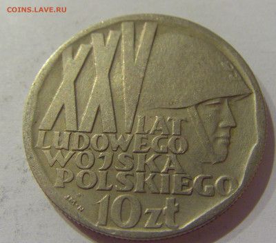 10 злотых 1968 25 лет войску Польша №1 15.10.2020 22:00 МСК - CIMG8839.JPG