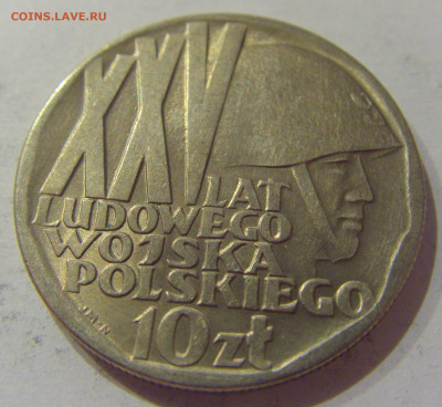 10 злотых 1968 25 лет войску Польша №2 15.10.2020 22:00 МСК - CIMG8843.JPG