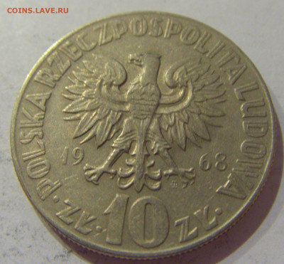 10 злотых 1968 Коперник Польша №1 15.10.2020 22:00 МСК - CIMG8845.JPG