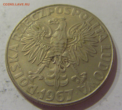 10 злотых 1967 Кюри Польша №1 15.10.2020 22:00 МСК - CIMG8849.JPG