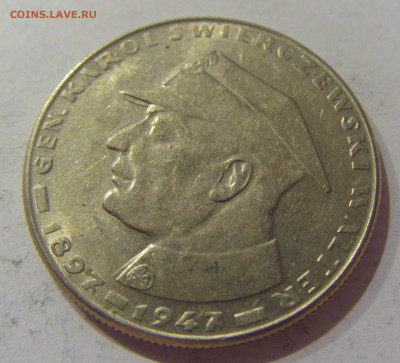 10 злотых 1967 Сверчевский Польша №1 15.10.2020 22:00 МСК - CIMG8855.JPG