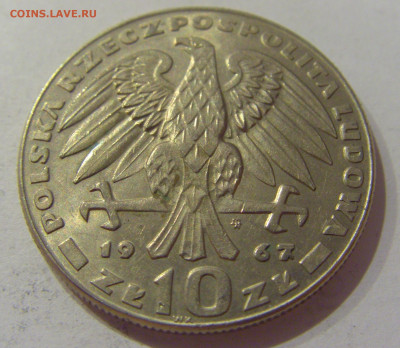 10 злотых 1967 Сверчевский Польша №1 15.10.2020 22:00 МСК - CIMG8853.JPG