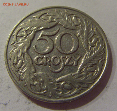 50 грош 1923 Польша №1 15.10.2020 22:00 МСК - CIMG8873.JPG