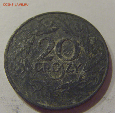 20 грош 1923 цинк Польша №1 15.10.2020 22:00 МСК - CIMG8881.JPG