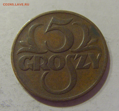5 грош 1937 Польша №1 15.10.2020 22:00 МСК - CIMG8893.JPG