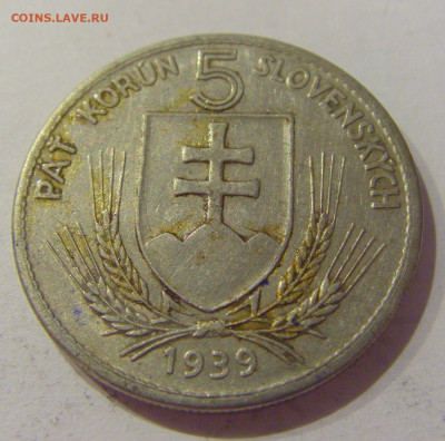 5 крон 1939 Словакия №2 15.10.2020 22:00 МСК - CIMG8937.JPG