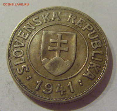 1 крона 1941 Словакия №1 15.10.2020 22:00 МСК - CIMG8951.JPG