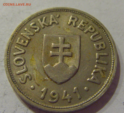 50 геллеров 1941 Словакия №1 15.10.2020 22:00 МСК - CIMG8967.JPG