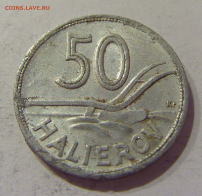 50 геллеров 1943 Словакия №1 15.10.2020 22:00 МСК - CIMG8969.JPG