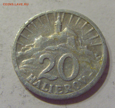 20 геллеров 1942 Словакия №1 15.10.2020 22:00 МСК - CIMG8973.JPG