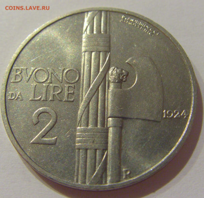 2 лиры 1924 Италия №1 15.10.2020 22:00 МСК - CIMG8993.JPG