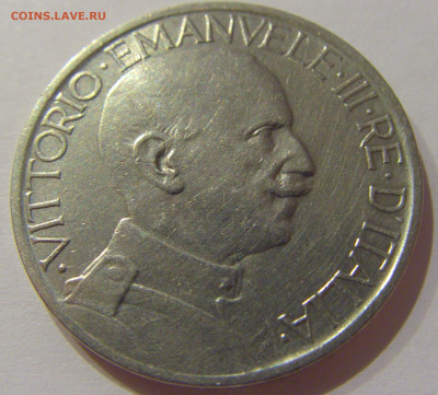 2 лиры 1924 Италия №2 15.10.2020 22:00 МСК - CIMG8999.JPG