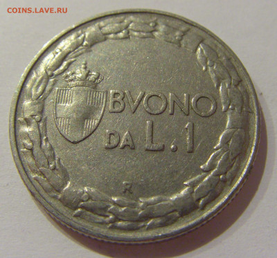 1 лира 1922 Италия №1 15.10.2020 22:00 МСК - CIMG9015.JPG