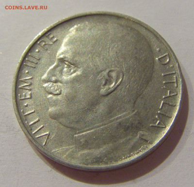 50 чентезимо 1921 Италия №1 15.10.2020 22:00 МСК - CIMG9039.JPG