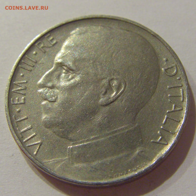 50 чентезимо 1925 Италия №2 15.10.2020 22:00 МСК - CIMG9051.JPG