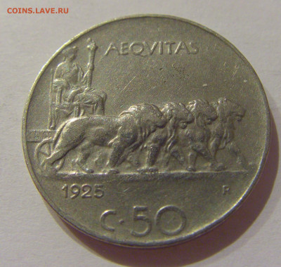 50 чентезимо 1925 Италия №2 15.10.2020 22:00 МСК - CIMG9049.JPG