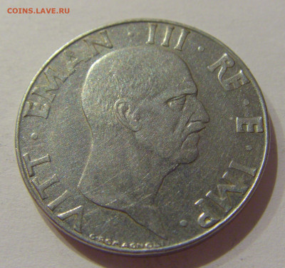 50 чентезимо 1939 Италия №1 15.10.2020 22:00 МСК - CIMG9055.JPG