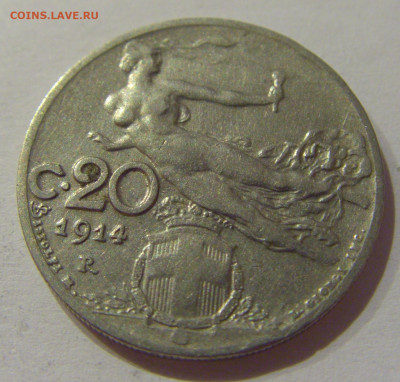 20 чентезимо 1914 Италия №1 15.10.2020 22:00 МСК - CIMG9081.JPG