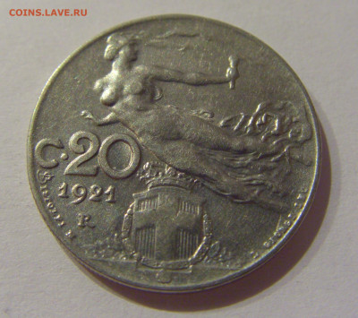 20 чентезимо 1921 Италия №1 15.10.2020 22:00 МСК - CIMG9085.JPG