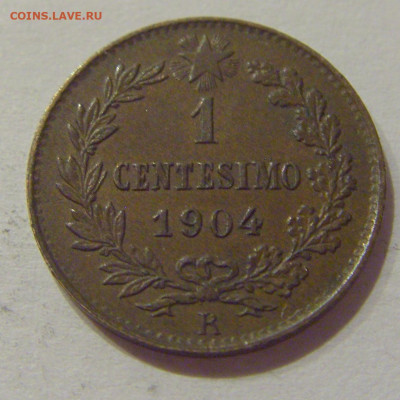 1 чентезимо 1904 Италия №1 15.10.2020 22:00 МСК - CIMG9117.JPG