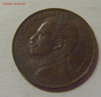 1 чентезимо 1917 Италия №1 15.10.2020 22:00 МСК - CIMG9135.JPG