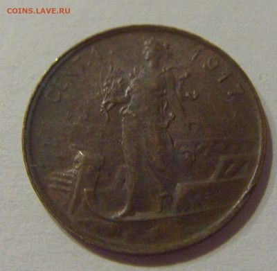 1 чентезимо 1917 Италия №1 15.10.2020 22:00 МСК - CIMG9133.JPG