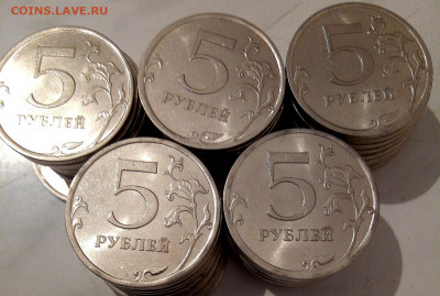 5р.2010г.спмд 50 шт. - IMG_20201010_084314