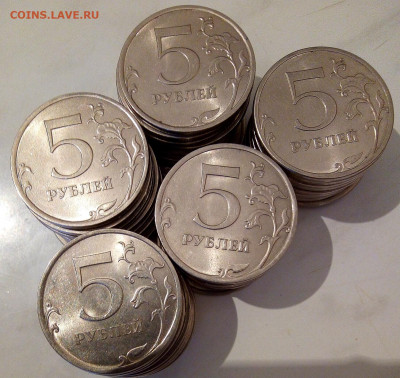5р.2013г спмд 50шт. - IMG_20201010_084047