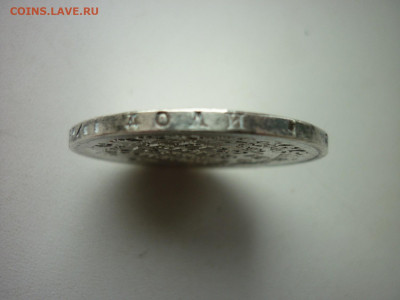 Рубль 1817г.до 15.10 2020 в 22-00 по МСК. - P1040576.JPG