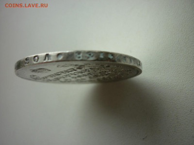 Рубль 1817г.до 15.10 2020 в 22-00 по МСК. - P1040575.JPG