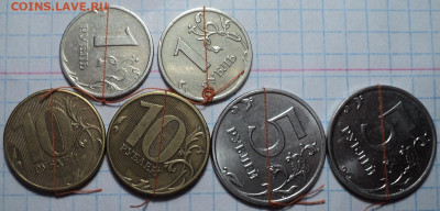 ПОВОРОТЫ  24 монеты  до 13 10 - DSC07051.JPG