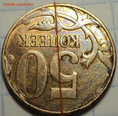 ПОВОРОТЫ  24 монеты  до 13 10 - DSC06623.JPG