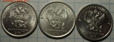 РАСКОЛЫ   до 13 10 - DSC07065.JPG