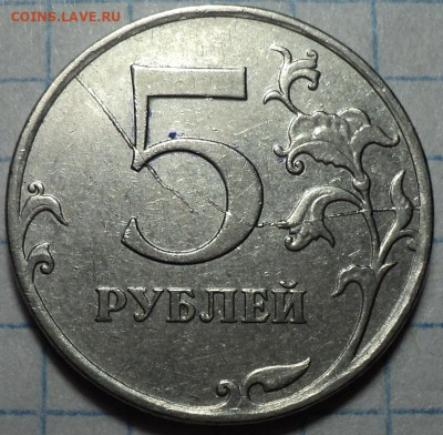 РАСКОЛЫ   до 13 10 - DSC07077.JPG