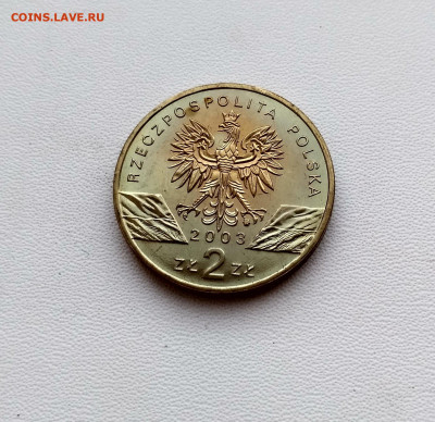 ПОЛЬША,2 злотых 2003г(Европейский угорь)до 13.10.2020г - IMG_20200827_184722_HDR