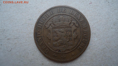 ЛЮКСЕМБУРГ 10 САНТИМОВ 1865 - DSC00348.JPG