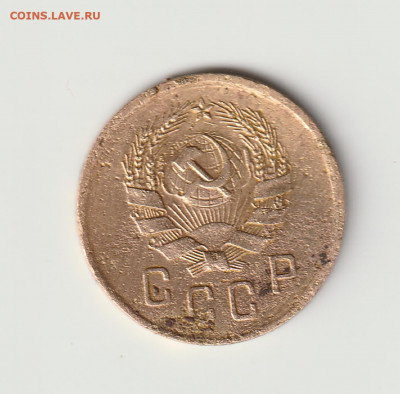 2 копейки 1936 шт.Г ? - IMG_20201010_0002