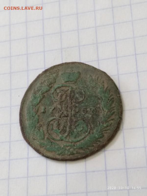 Копейка 1763 г. ММ на чистку. - P01010-145504