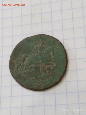 Копейка 1763 г. ММ на чистку. - P01010-145522