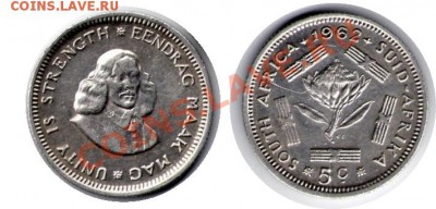 >Ag< Южная Африка 5 центов 1962 Цветок до 25.09.11 22:00 - SA_5_62