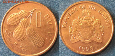 Гамбия 1 бутут Год: 1998 Окончание: 13-10 В 22-00 мск - гамби