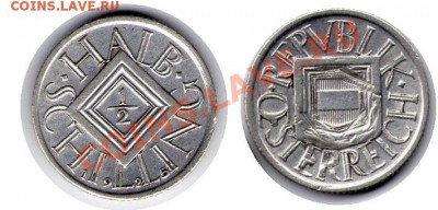 >Ag< Австрия ½ шиллинга 1925 до 25.09.11 22:00 - Avstr_12_25