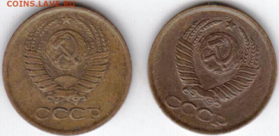 1 копейка 1981 г. 2-е разновидности до 16.10.20 г. в 23.00 - 005