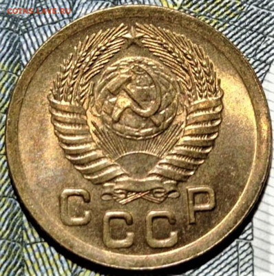 1 копейка 1951 года. UNC. До 13.10.20 в 22.00 по МСК - 2