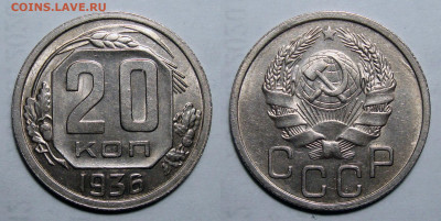 Ранние советы по фиксу, до 13.10.2020 22:00 мсk - 20-36