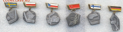 Набор значков Чемпионат мира по хоккею 1973 Москва - ! 3_3