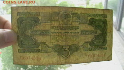 7 г без подписи до 16,10,20 по МСК 22-00 - IMGA0136.JPG