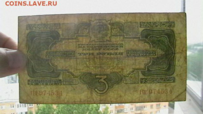 7 г без подписи до 16,10,20 по МСК 22-00 - IMGA0135.JPG