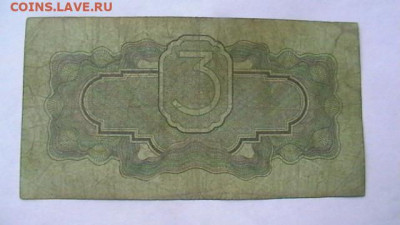 7 г без подписи до 16,10,20 по МСК 22-00 - IMGA0134.JPG